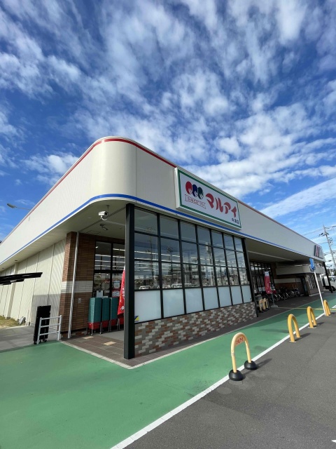 スーパー　マルアイ　中津店（スーパー）まで383m