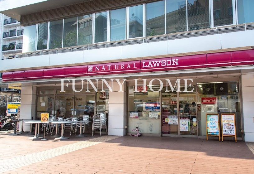 コンビニ　ナチュラルローソン 渋谷代官山店（コンビニ）まで406m