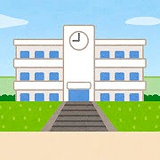 その他　福岡有朋高等専修学校（その他）まで91m