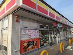 コンビニ　デイリーヤマザキ 善通寺下吉田町店（コンビニ）まで2480m