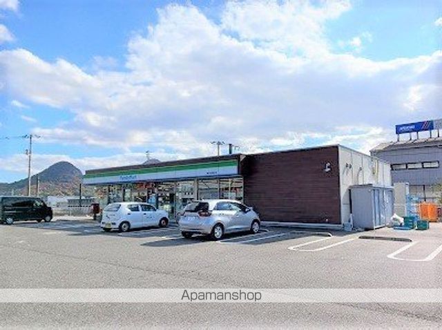 コンビニ　ファミリーマート国分店　様（コンビニ）まで400m