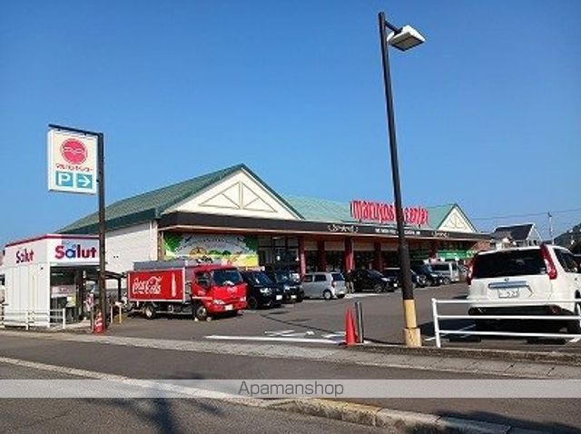 スーパー　マルヨシセンター国分寺店　様（スーパー）まで850m