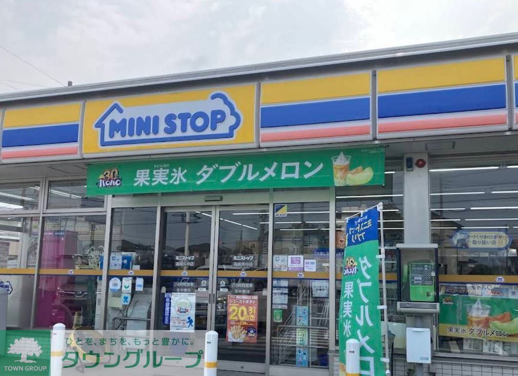 コンビニ　ミニストップ高崎矢中店（コンビニ）まで960m