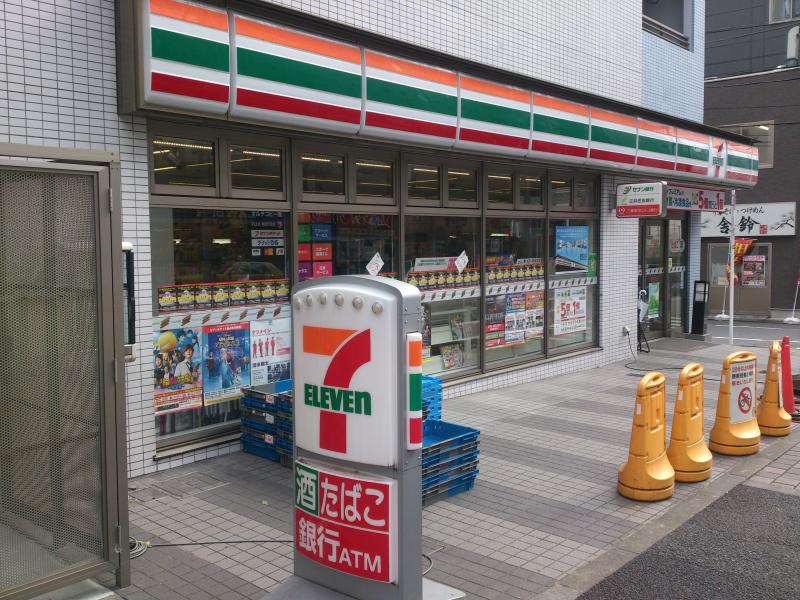 コンビニ　セブンイレブン 文京千石駅前店（コンビニ）まで525m