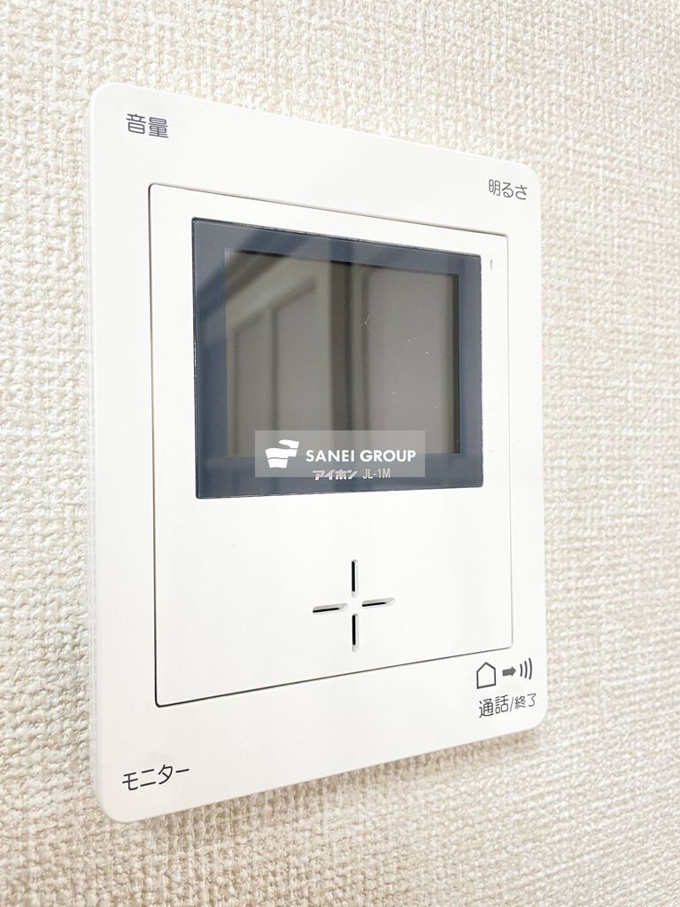 セキュリティ　同仕様