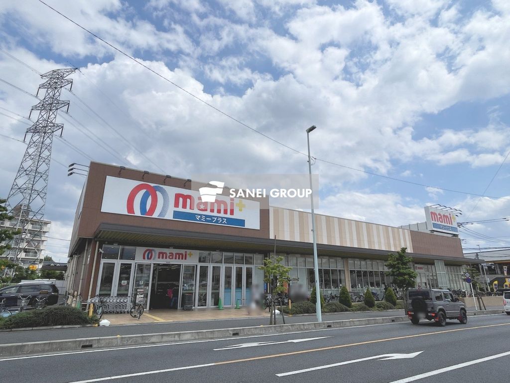 スーパー　マミープラス 所沢青葉台店（スーパー）まで530m