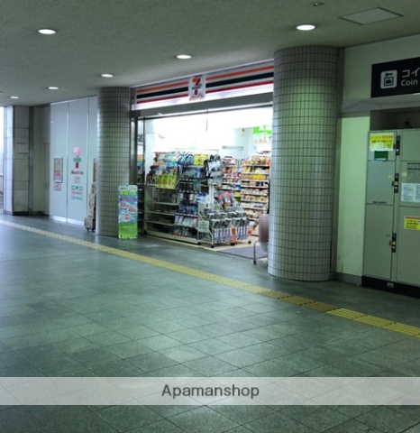 コンビニ　セブンイレブン（コンビニ）まで520m