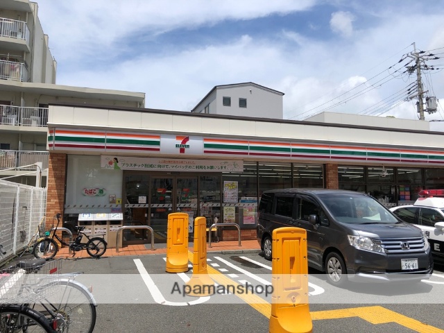 コンビニ　セブンイレブン（コンビニ）まで546m