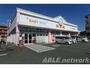 ショッピングセンター　西松屋熊本清水バイパス店（ショッピングセンター）まで990m