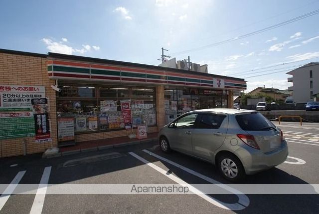 コンビニ　セブンイレブン宇治伊勢田中山店（コンビニ）まで50m