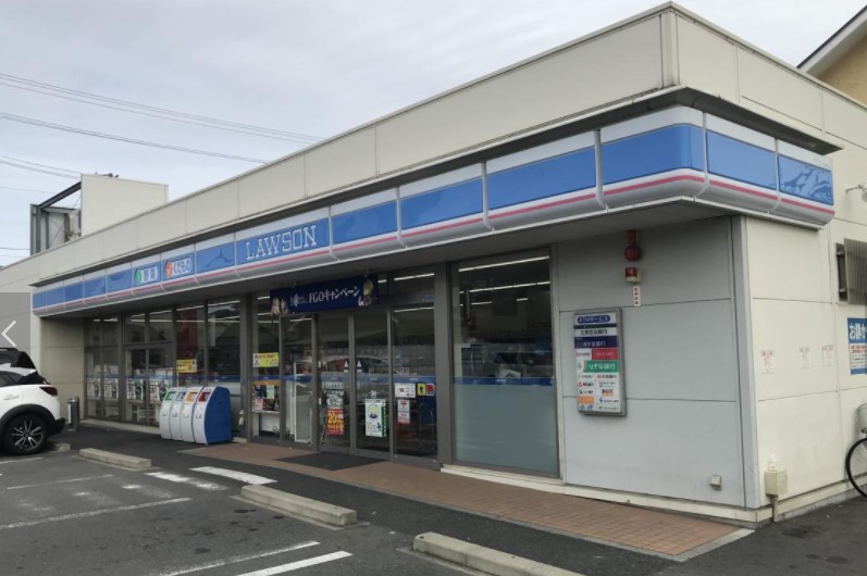 コンビニ　ローソン 中川中島新町店（コンビニ）まで254m