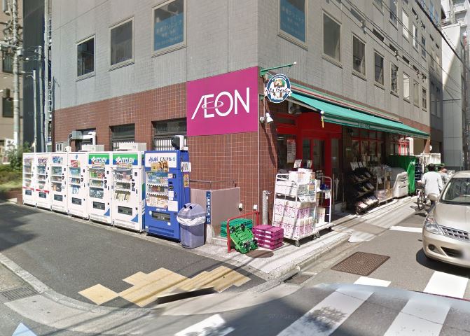 スーパー　まいばすけっと 新橋5丁目店（スーパー）まで80m