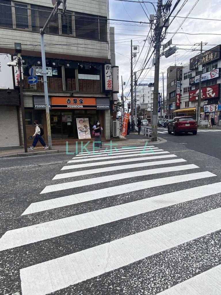 飲食店　吉野家西船橋店（飲食店）まで980m