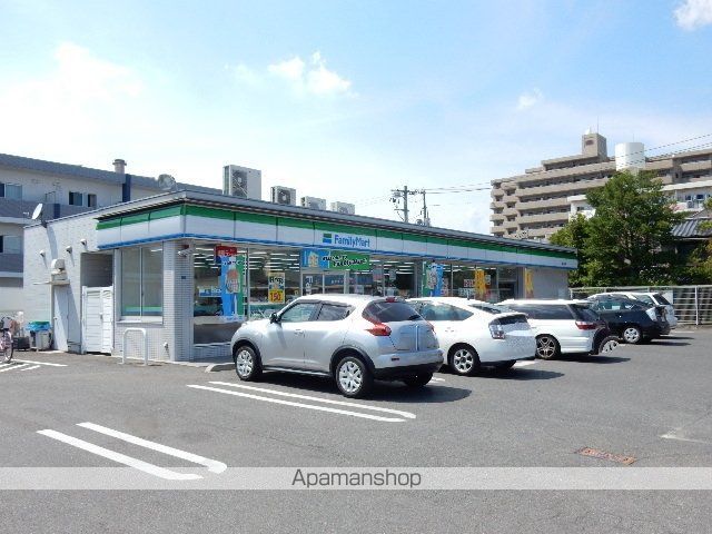 コンビニ　ファミリーマート豊成店（コンビニ）まで850m