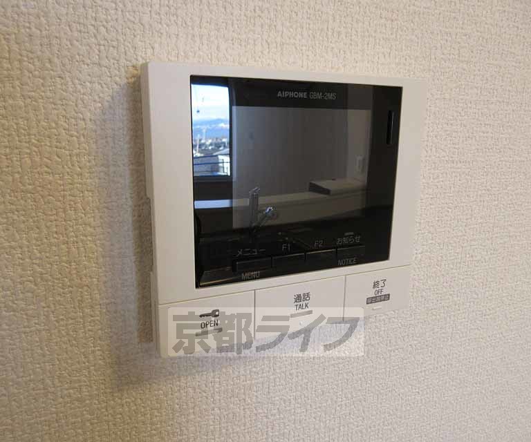 セキュリティ　ＴＶホンで安心