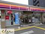 コンビニ　サークルK 大今里西一丁目店（コンビニ）まで317m
