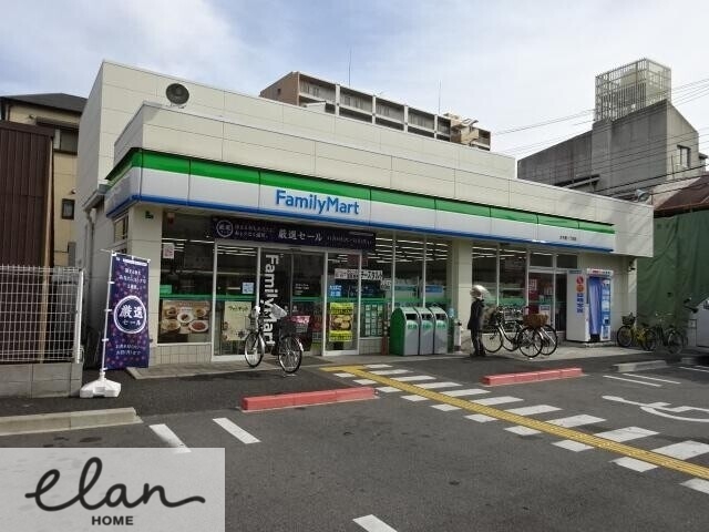 コンビニ　ファミリーマート 大今里一丁目店（コンビニ）まで455m
