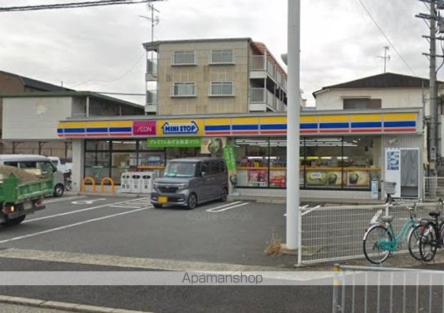 コンビニ　ミニストップ（コンビニ）まで1100m