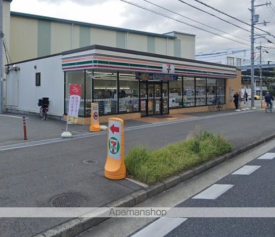 コンビニ　セブンイレブン（コンビニ）まで1409m