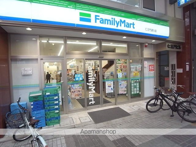 コンビニ　ファミリーマート（コンビニ）まで707m