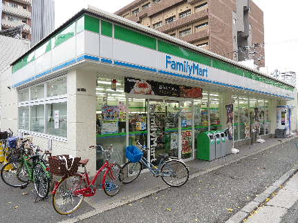 コンビニ　ファミリーマート 北堀江四丁目店（コンビニ）まで497m