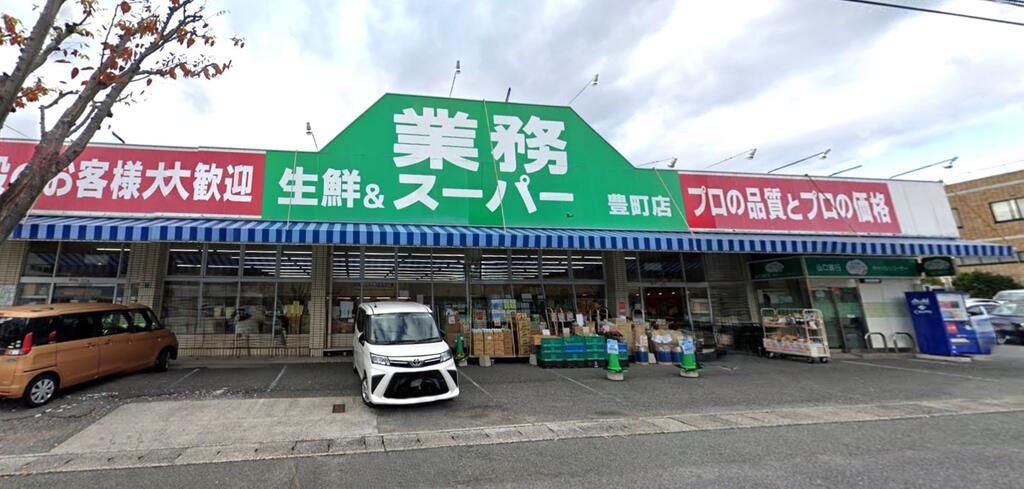 川中豊町5丁目貸家の周辺写真