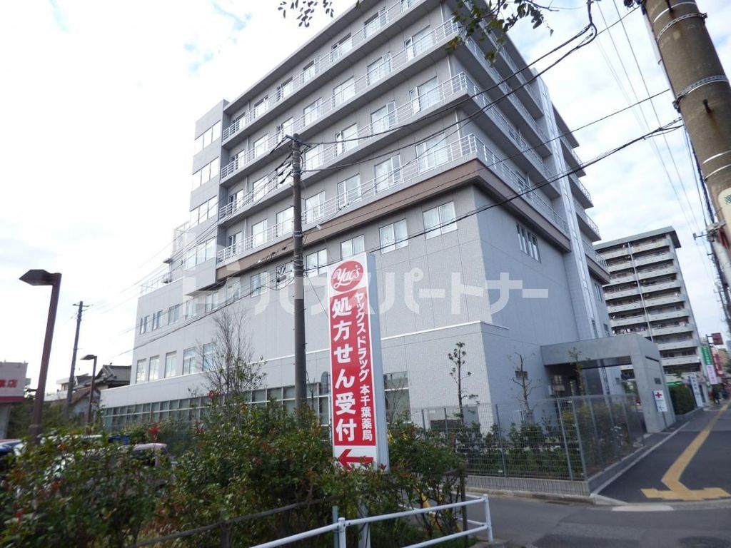 病院　柏戸病院（病院）まで490m