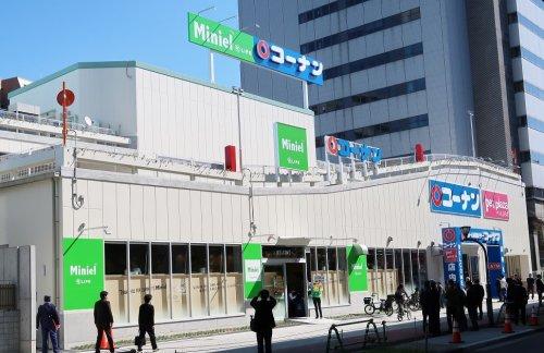 スーパー　Miniel西本町店（スーパー）まで250m