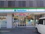 コンビニ　ファミリーマート（コンビニ）まで600m