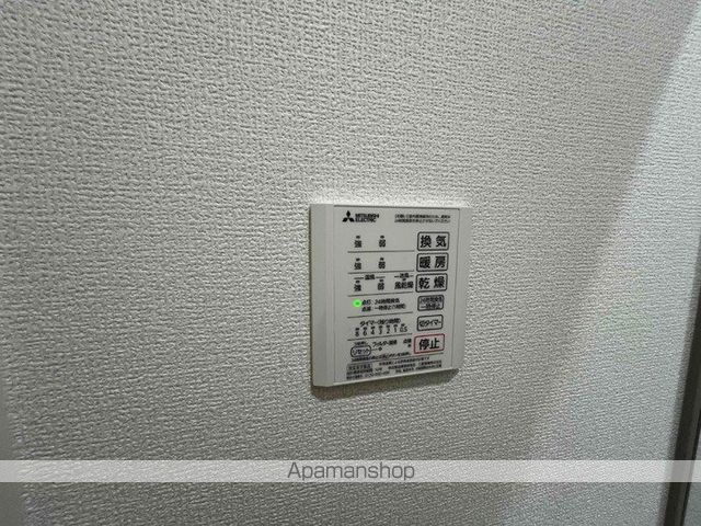 グロワール ヒロの内装写真