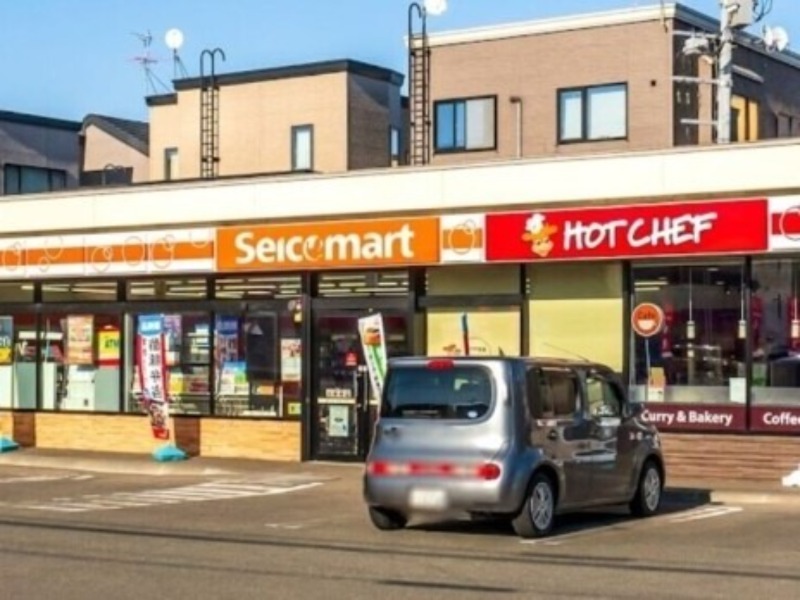 コンビニ　セイコーマート北42条東1丁目店（コンビニ）まで195m