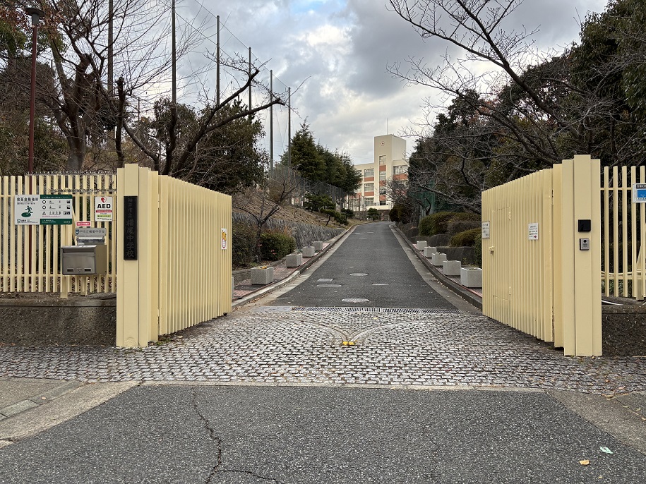 横尾2団地86号棟の周辺写真