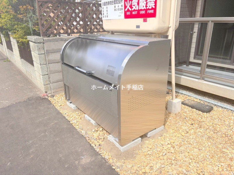 その他共有部分　共用部スペースでございます！