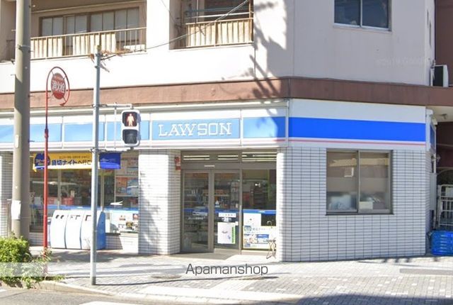 コンビニ　ローソン菊里町（コンビニ）まで600m