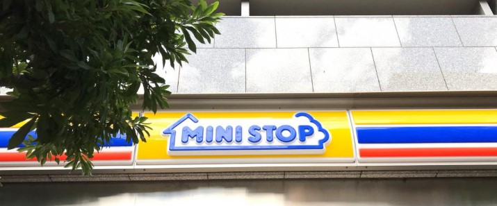コンビニ　ミニストップ新宿花園通り店（コンビニ）まで119m