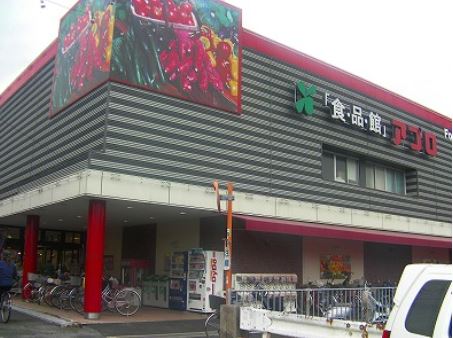地下鉄千日前線 野田阪神駅 徒歩9分 9階建 築9年の周辺写真