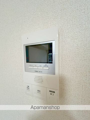 グレイス・ゴッドのその他写真