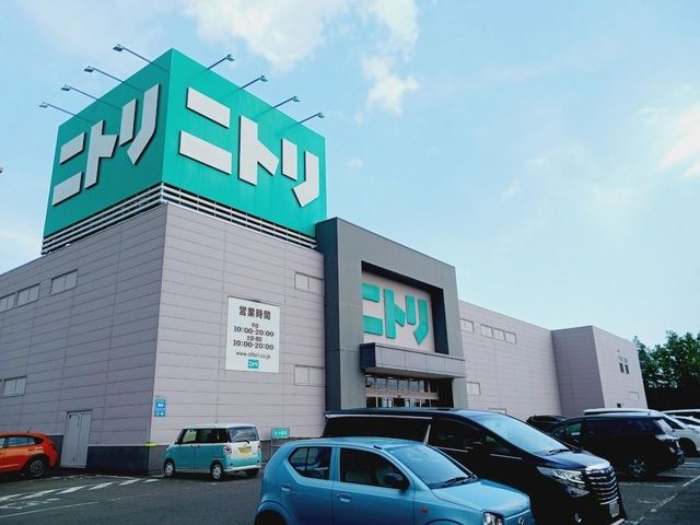 その他　ニトリ平岡店（その他）まで220m