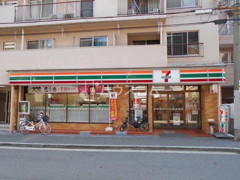 コンビニ　セブンイレブン大阪南堀江4丁目店（コンビニ）まで362m