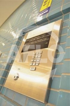 セキュリティ　プラスヴァンドームサントル　オートロック