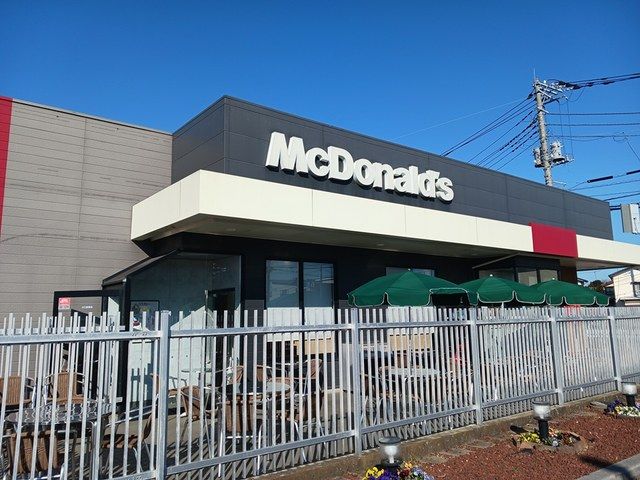 飲食店　マクドナルド（飲食店）まで1060m