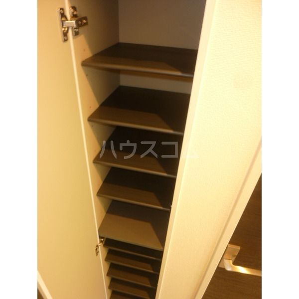 収納