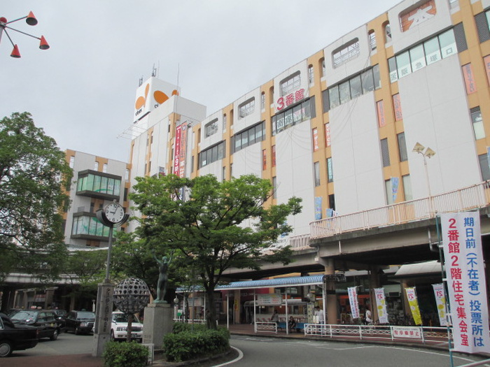 スーパー　ダイエー（スーパー）まで386m