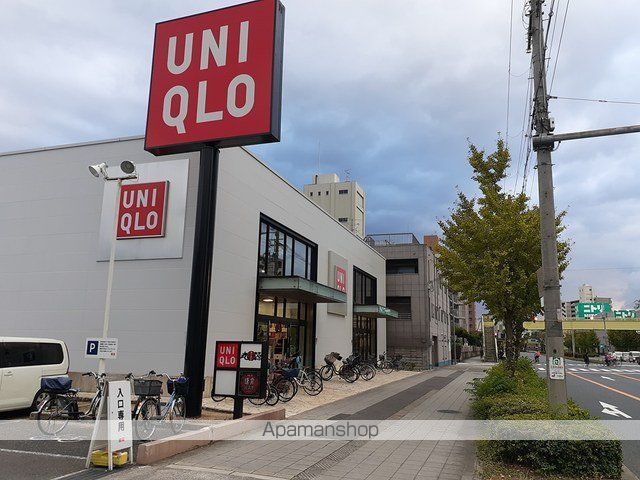 その他　ユニクロ住之江店（その他）まで466m