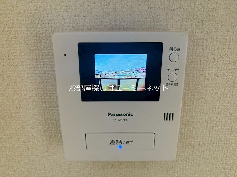 セキュリティ　※新設予定