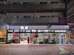 コンビニ　セブンイレブン墨田東駒形1丁目店（コンビニ）まで259m