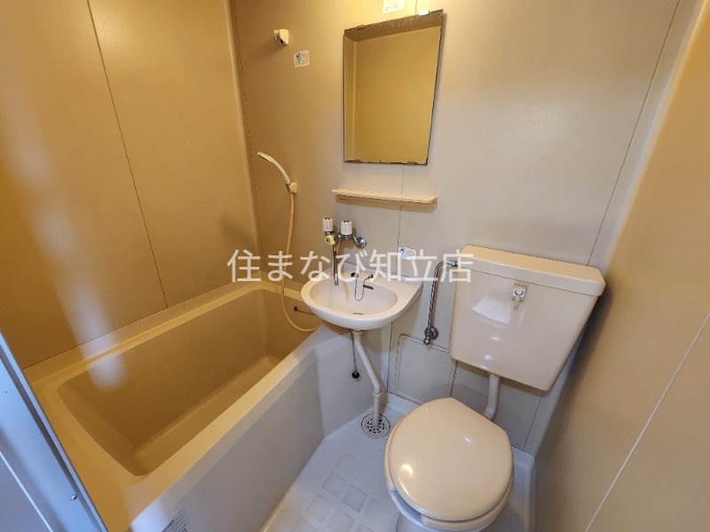 バス・シャワールーム　同型別部屋写真