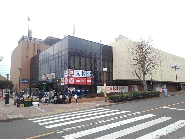 スーパー　東急ストア（スーパー）まで900m