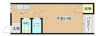 藤原マンションの間取り写真