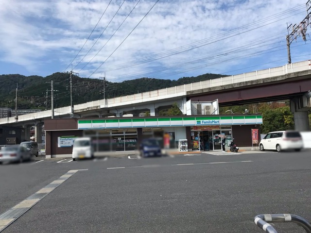 コンビニ　ファミリーマート 皇子が丘公園前店（コンビニ）まで1161m